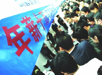 四川人平均身高_香港人平均月收入(2)