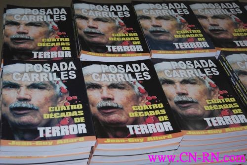 中国评论新闻:古巴出版揭露恐怖分子卡里莱斯