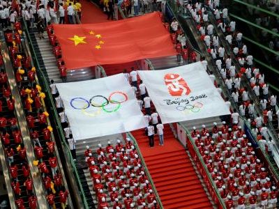 北京奥运的碰撞与融合
