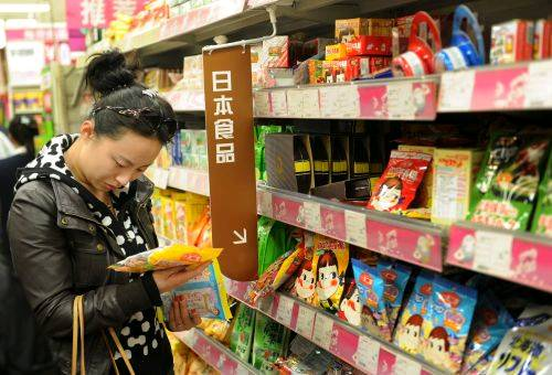 青岛:禁止日本食品进口 市面多为存货(组图)