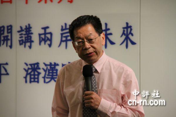 石齐平:台湾是大陆和中华民族的一个宝