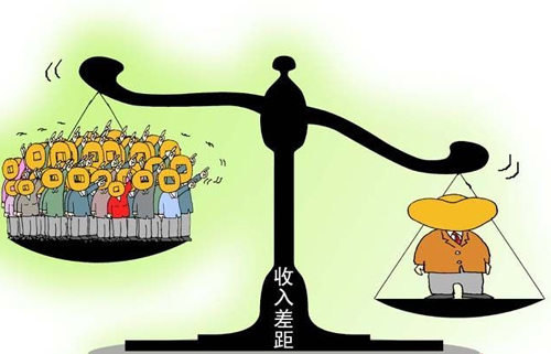 这是一句很污的情话图_收入分配是一句空话