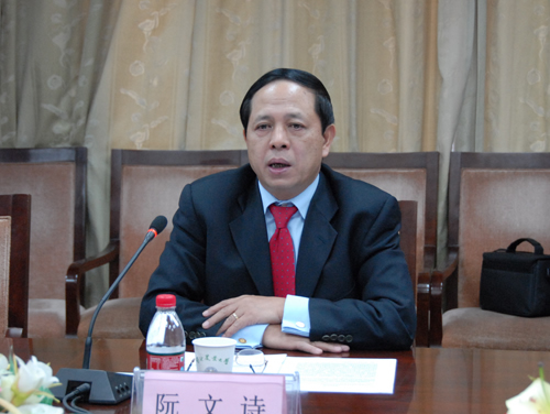中国评论新闻:越南驻华大使:越南发展离不开中