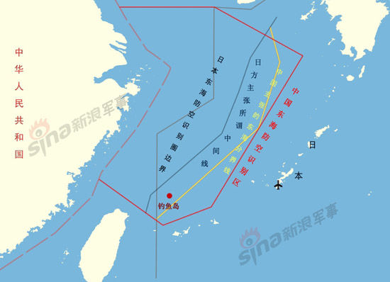 中国评论新闻:台军称不会在与大陆防空识别区重叠空域演习