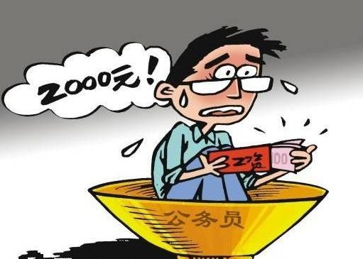 迪拜人均月收入_月收入是指什么(2)