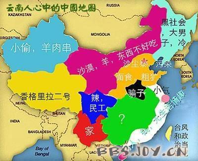 中国各省人口地图_2011全国各省人口地图(3)