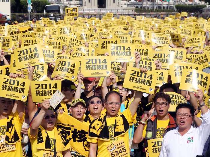 中国评论新闻:当前台湾新社会运动的现状、背