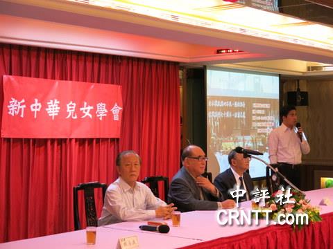 新党批游乱骂 还原郝柏村谈台湾前途原文