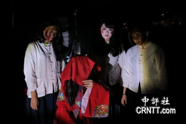 台湾私立弘光科技大学举办鬼屋活动,图为冥婚剧情.