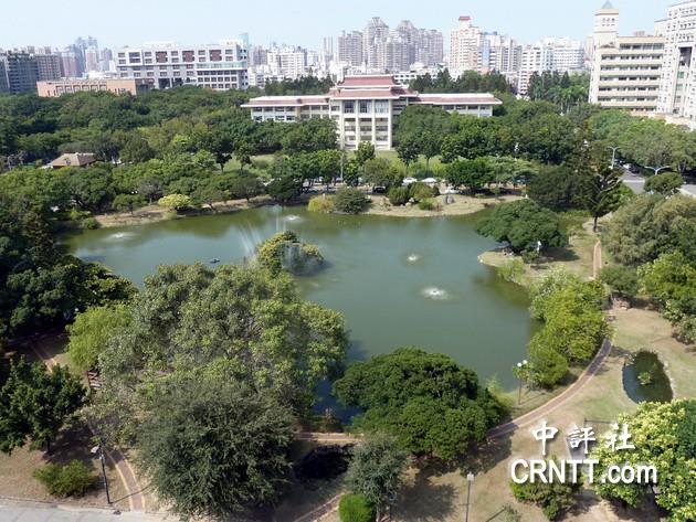 台湾中兴大学有座长得像中国地图的湖
