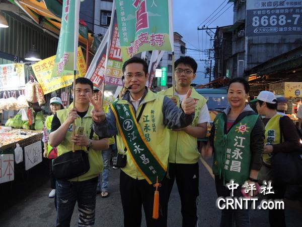 江永人口_湖南江永文化旅游受青睐第五届桂林国际旅游博览会(3)