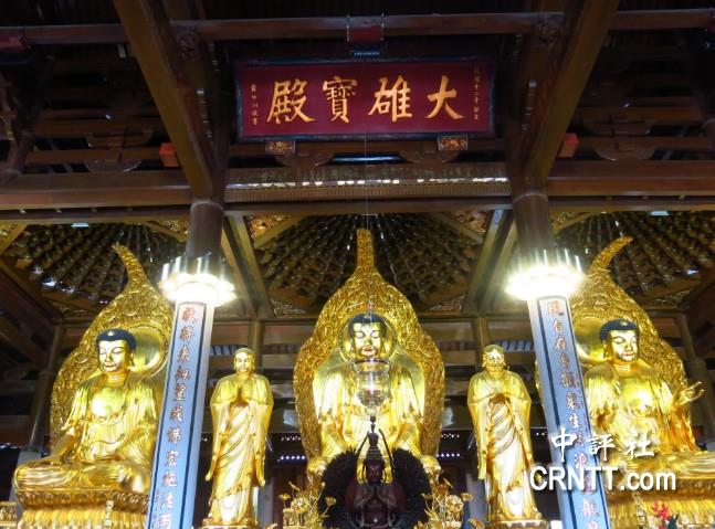         南普陀寺大雄宝殿