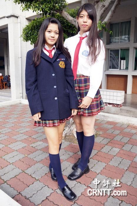 台湾高中最美制服学校 女同学全年穿短裙