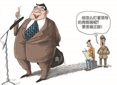 事实也的确如此,在长沙县城管执法部门眼里,这些漫画讽刺得"太过头"了