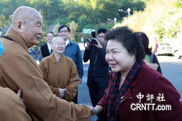 陈菊佛光山办团队共识营 星云大师勉不忘初心