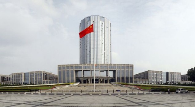 中国评论新闻:杭州市《2015政府工作报告》徵