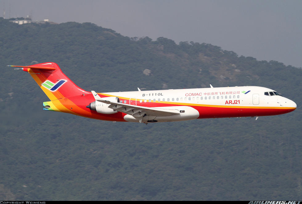 国产arj21客机完成首次航线演示飞行