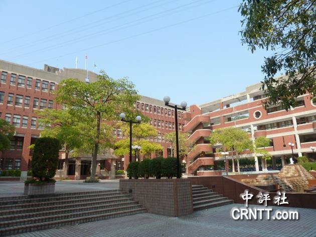 台湾私立大叶大学校园一隅(中评社 林谷隆摄)