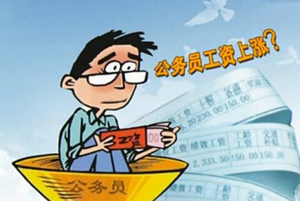 国庆各省旅游收入排行_香港各职业收入(3)
