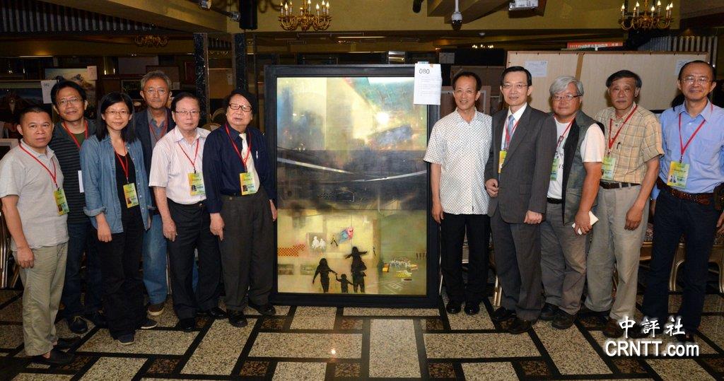 台灣藝術研究院2015油畫比賽結果出爐