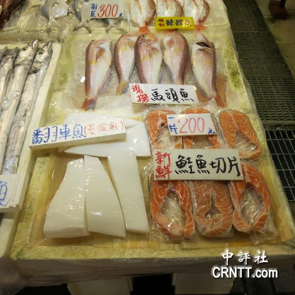 基隆级驱逐舰_基隆到厦门地图_基隆海鲜(3)