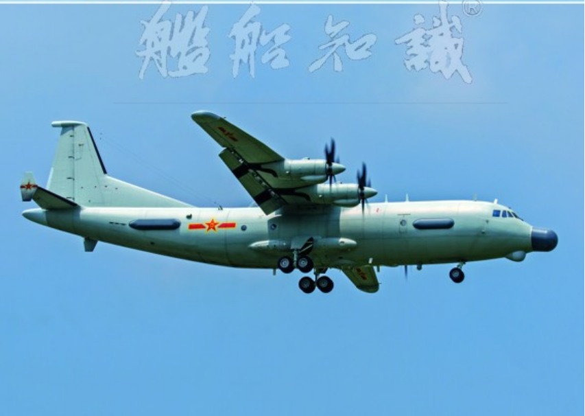 中国反潜机内部探秘(组图)