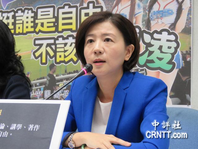 国民党党团副书记长王育敏.(中评社 张嘉文摄)