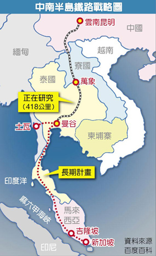 中评社香港12月16日电/随著中国"一带一路"倡议逐步推进,中国图片