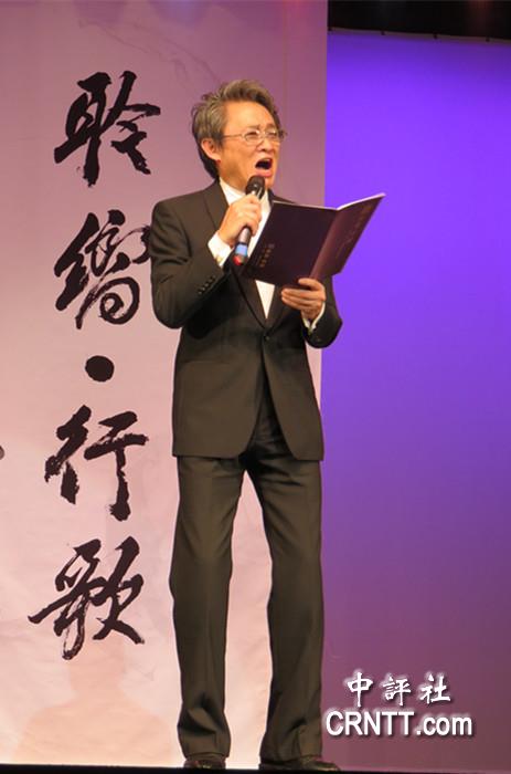 徐涛朗诵《我是一条古老的河流》  中评社记者 余东晖摄