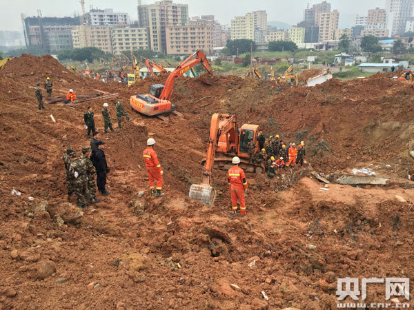 深圳滑坡暴露城市管理大问题