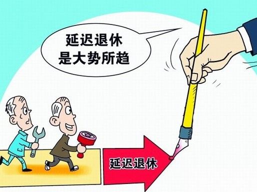 人口问题图片_对中国人口问题的看法