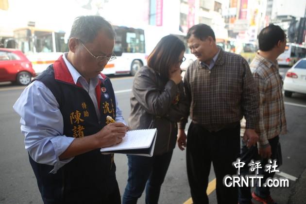 曾为江陈会受伤退休警官 挺沈智慧拼两岸和平