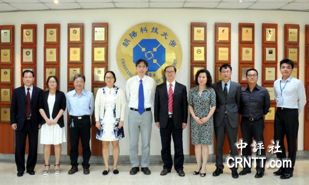 桂林电子科技大学讯息科技学院副院长欧阳宁率团到朝阳科技大学交流