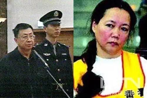 中国评论新闻:贪官与情妇 到底谁害谁?