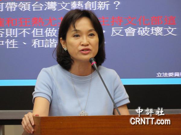 柯志恩忧新"教长"是文化"台独"的掌舵者