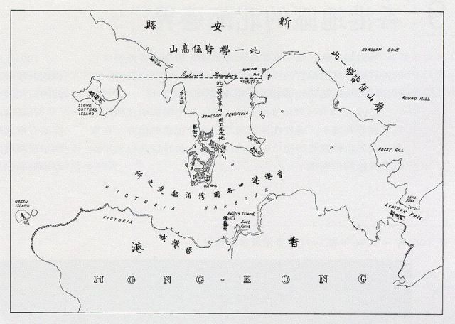 英国人口变迁_...国西部移民;7英国人向北美中西部移民;8俄罗斯人向亚洲北部移(2)