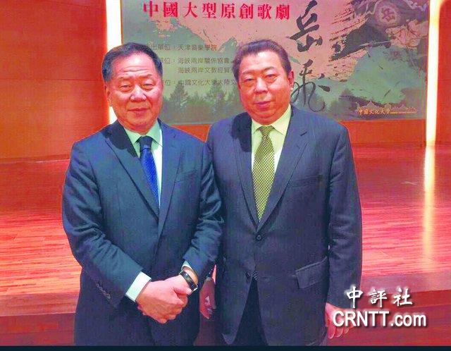 李传洪与王小兵联手营救台籍轮机长始末