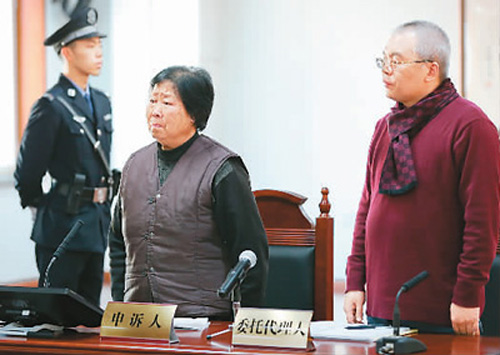 关注“聂案”国家赔偿还有追责
