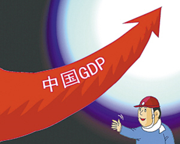 2017年中国的gdp是多少_中国2020年gdp