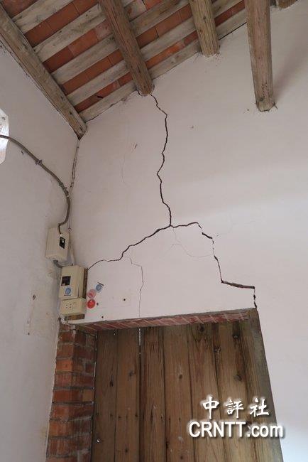 中評鏡頭：李登輝祖厝屋頂塌了一個大洞