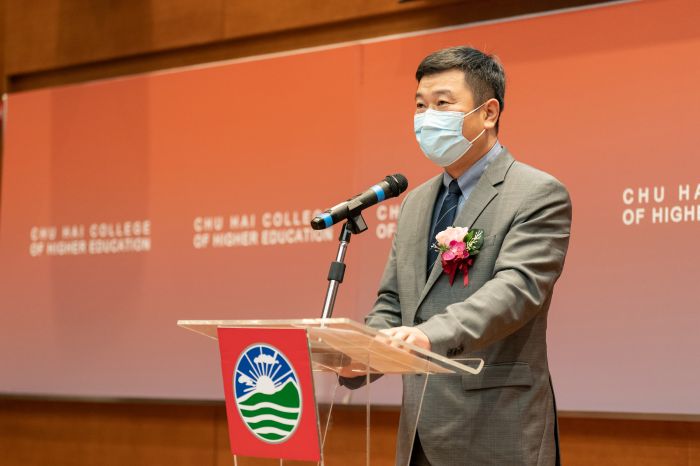 香港珠海学院举行新任校长就职典礼