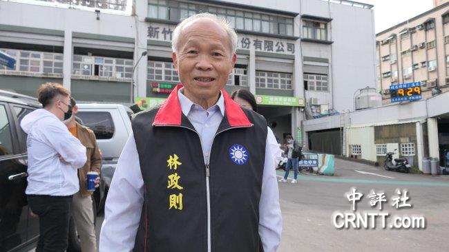 林政则：过去10任新竹市长都是蓝绿竞争
