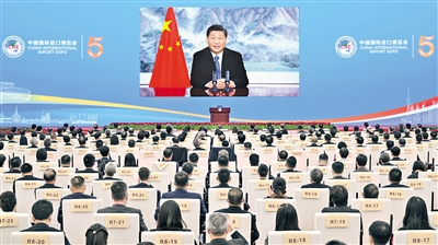 社评：中国推动建设开放型世界经济