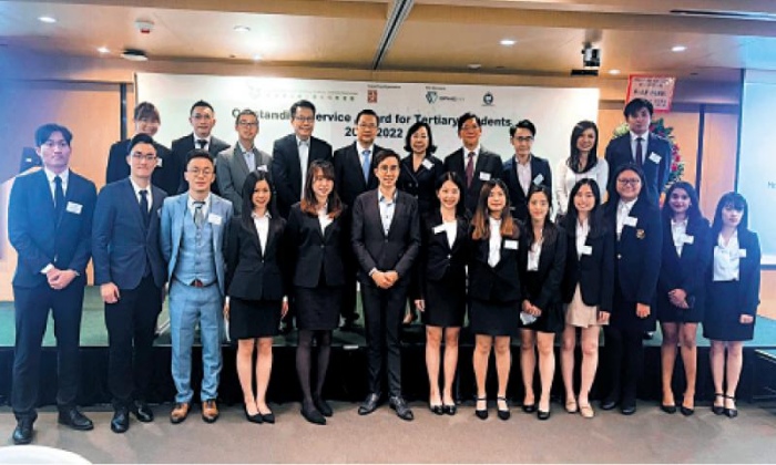 香港：20专上学生获颁杰出社会服务奖