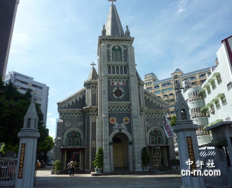台湾首座天主堂 高雄玫瑰教堂与厦门有渊源