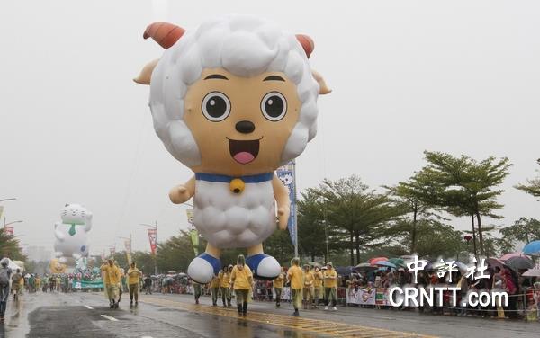 喜羊羊气球造型.(图:高雄市政府提供)