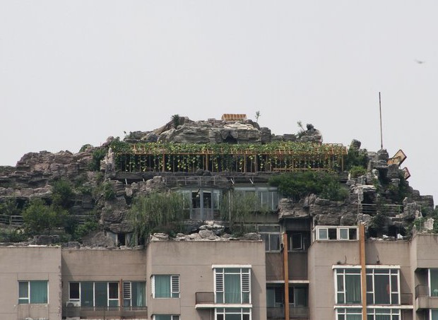 北京"最牛违建"基本拆完(组图)