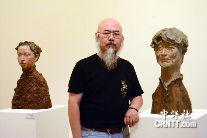 从鲁迅美术学院到台南 张英超交流零距离