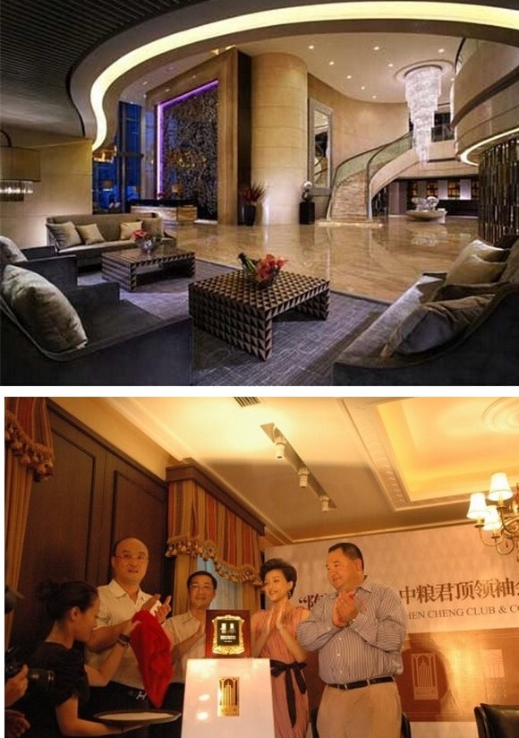 高端夜总会_但是天总会黑人总会离别_感谢天总会黑人总会离别