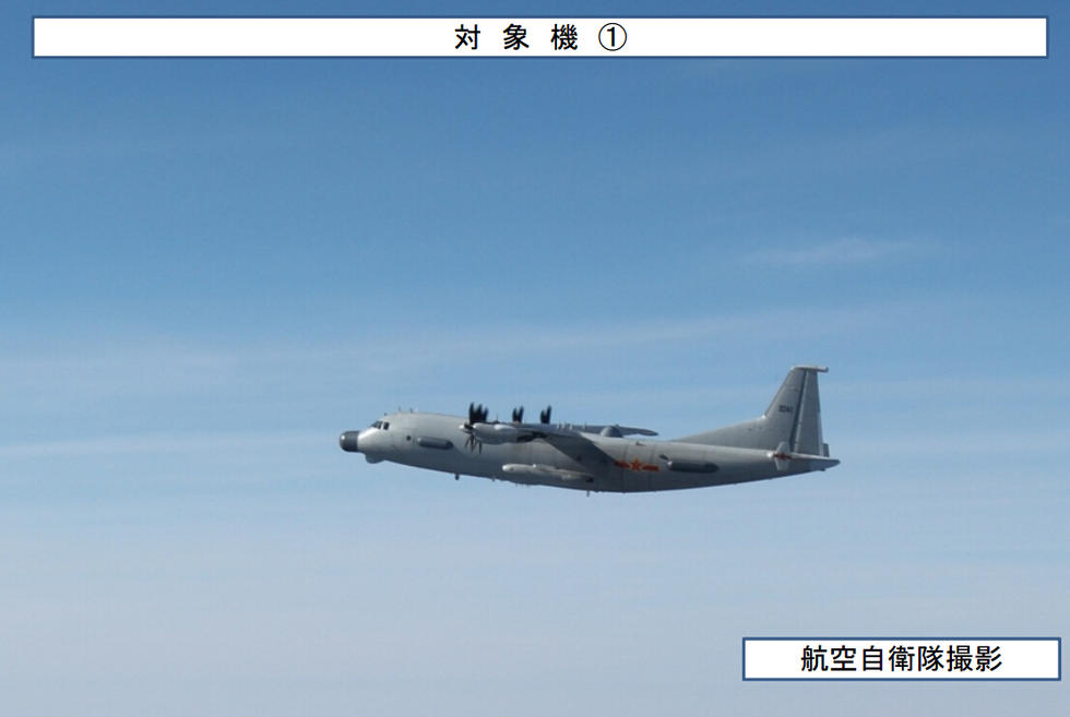 中国最新型运9电子侦察机